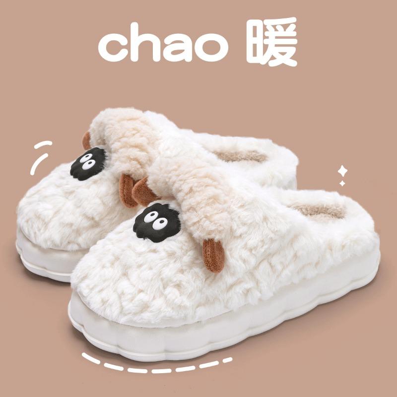 Cute cotton slippers women's winter indoor home thick bottom velvet warm couple plush cartoon lamb cotton drag men
