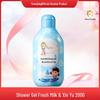 Yumeijing 550g Kids' Strawberry Shower & Hair Gel - Gentle, Hydrating, Softens Hair