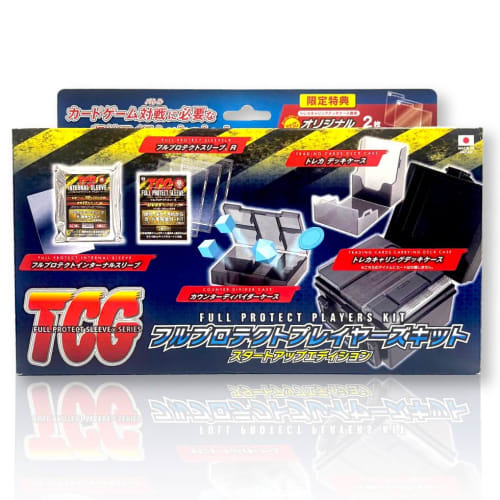 [Official Manufacturer] Full Protect Player's Kit Trading Card Supply Set, Trading Card Deck Case, Full Protect Sleeves, Trading Card Storage, UV Prot