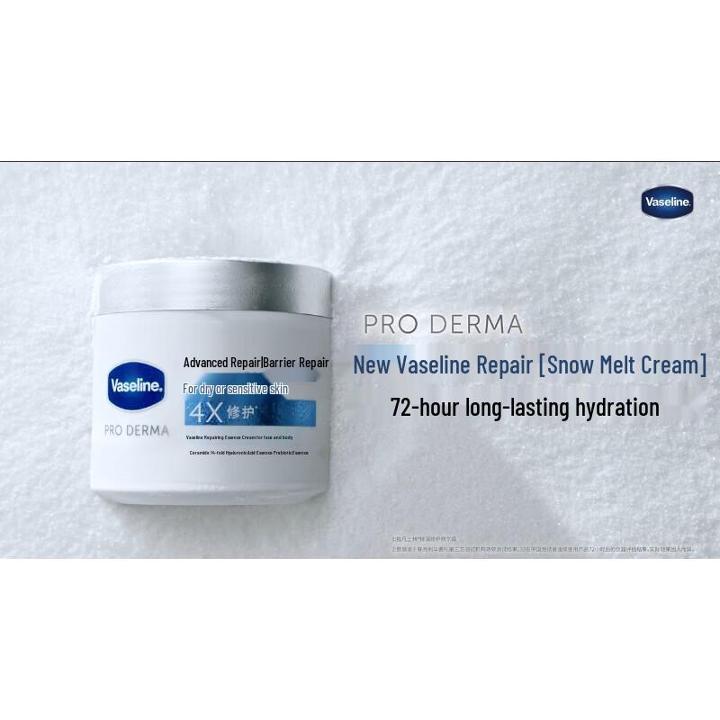 

Vaseline Intensive Care Essential Healing Cream