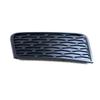 LR026545/LR026546: Front Trim for Land Rover Range Rover Evoque