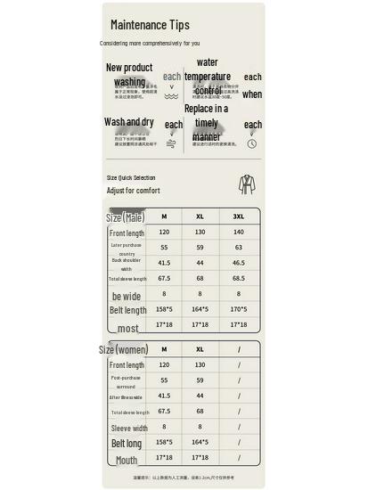 OEING Coral Fleece Winter Bathrobe