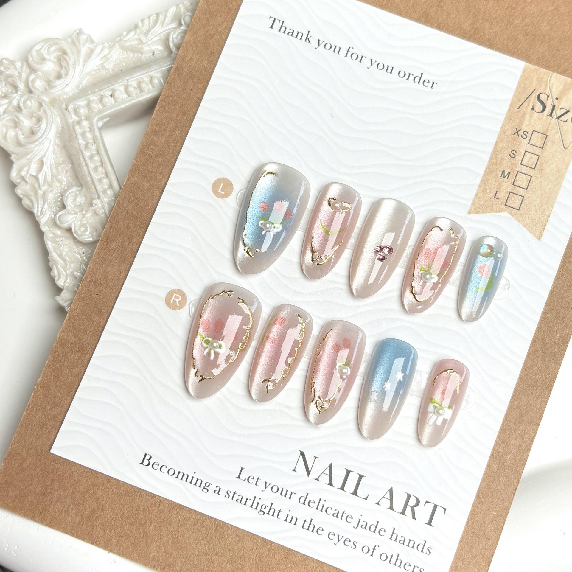 

Spring Blush Tulip Cat Eye Princess Nail Art Stickers - High-End Fairy Floral Style