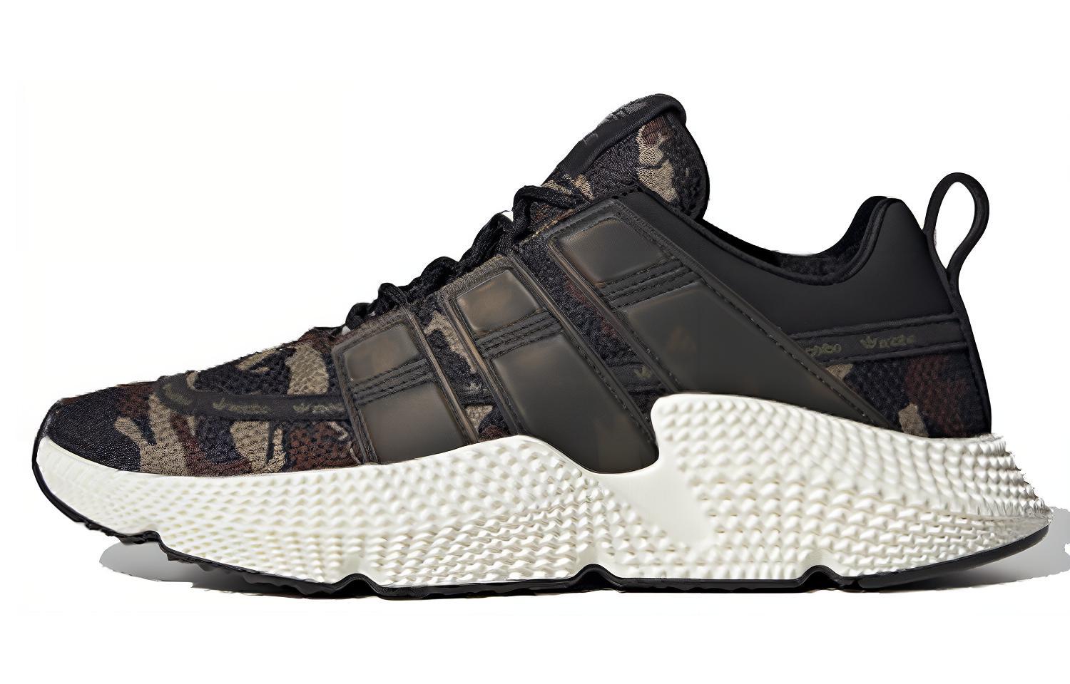 Adidas Prophere V2  Green Brown  FW4267 44