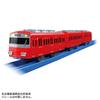 Takara Tomy Plarail Meitetsu 6500 Series Toy for Ages 3 and Up S-65 Train,