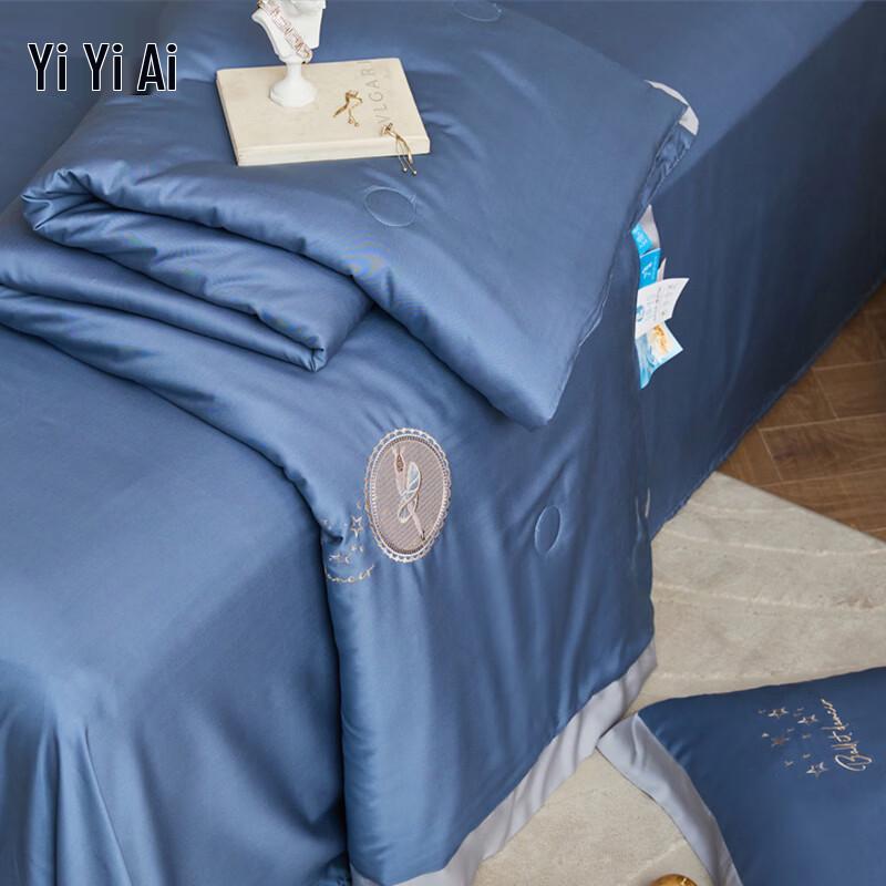 Yiyiai Lyocell Soybean Fiber Summer Quilt