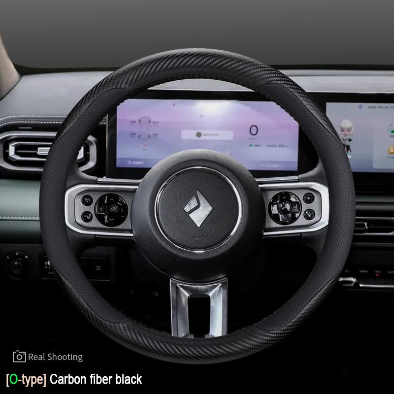 Car Auto Steering Wheel Cover Wrap for Wuling Baojun Yep Plus EV 2026 2026 2026 2026 Baojun Cloud EV O D Type Steering-Wheel