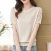 Summer Women's Round Neck Knitted T-shirt Thin Loose Short Slimming and Hollowed Out Top