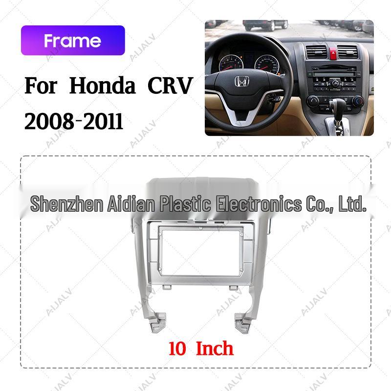Рамка для Android-экрана навигации для Honda CR-V 2008-2011 10 inches