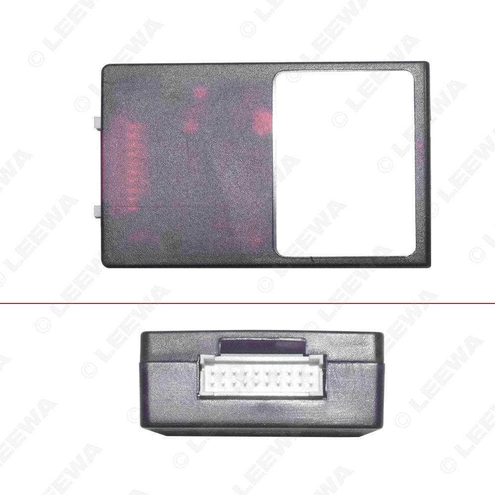 Chevrolet Spark 19-21 Android Navigation System Power Cord & Decoder Box 16P Tail Line