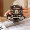 Taozhi Vintage Ceramic Coffee & Afternoon Tea Set