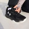 Under Armour Fitgo Comfortable Sports Shoes Kids Sneakers 2331204