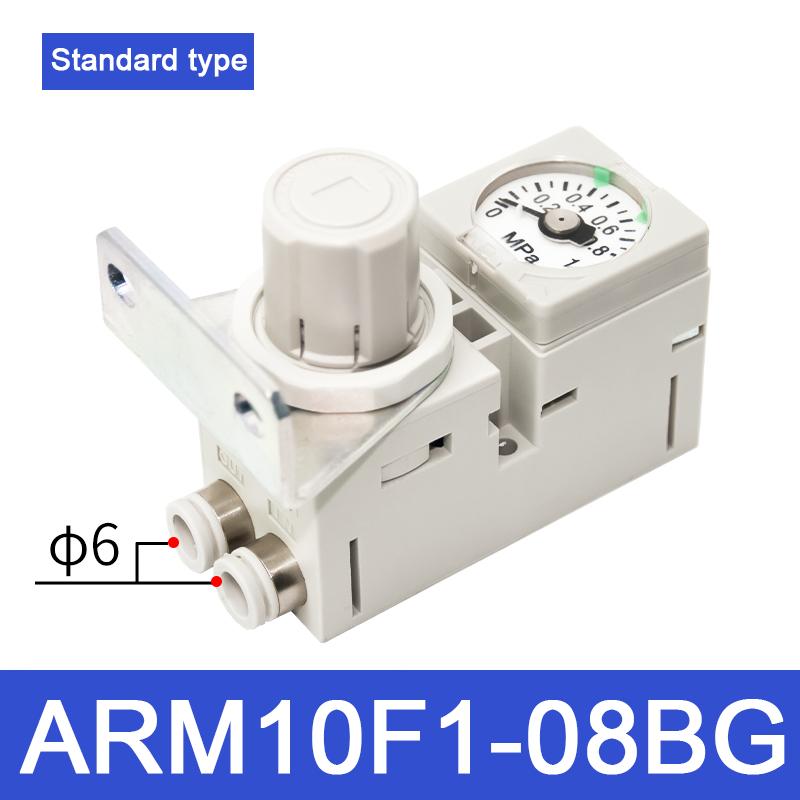 NEW Type ARM10 Series Single Unit Regulator - ARM10F1 ARM10F2-06 ARM10F2-08 ARM10F2-20BG Electronic Component