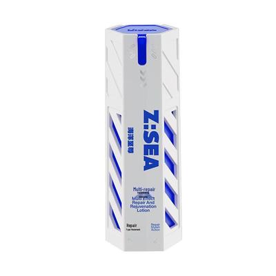 Ocean Supreme Multi-Effekt Revitalisierende Lotion