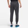 Men's Nike Logo Sports Pants/Trousers/Joggers Gray DH9387-070
