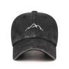 ZHENYUEQI Retro Embroidered Mountain Baseball Cap