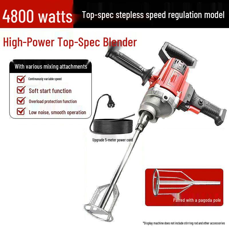 Hai Ao De High-Power Industrial Mixer CN plug (adapter included)