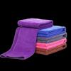 Yipan Colored Thick Towel