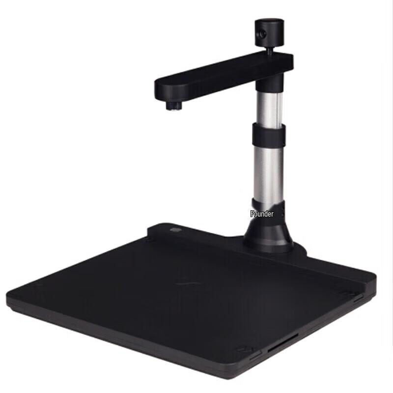 Founder Q690DS A4 Document Camera Scanner CN plug (adapter included)