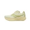 Scarpe da Corsa Unisex Ride 18 Ammortizzate Basse Giallo Verde S31000-551