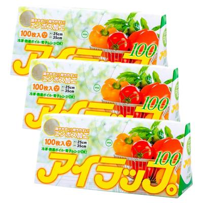 Kaufen Sie ein Set Iwatani Material Eye Wrap 100 Plastiktüten zum Kochen, geprägt mit Seitenfalte, 25 x 35 cm, 100 Blatt x 3 Stück, Mikrowelle und heißes Wasser