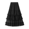 Qooth Elegant Women A Line Tulle Ruffle Skirt Wide Hem Mid Length Elastic Waist Casual Skirt QT2698
