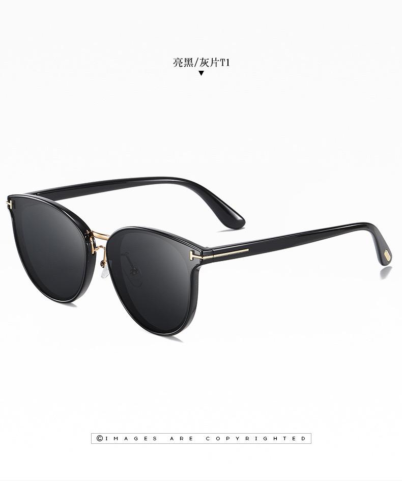 

Новые женские поляризованные солнцезащитные очки модные солнцезащитные очки 2209 other чёрный