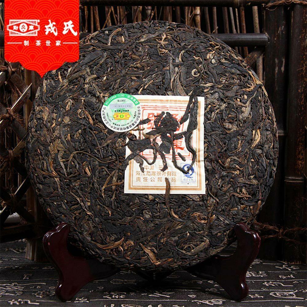 Mengku Rongshi 2007 Tè Sheng "Mengku Hao" Torta di Tè Pu-erh Crudo 400g