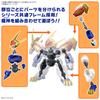 BANDAI SPIRITS Majin Souden Wataru Ryujinmaru Limited Plastic Model (first Edition) Color-coded