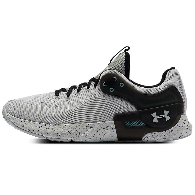 Under Armour Hovr Apex 2 Running Shoes Grey Men s 3023007-103 EU 40