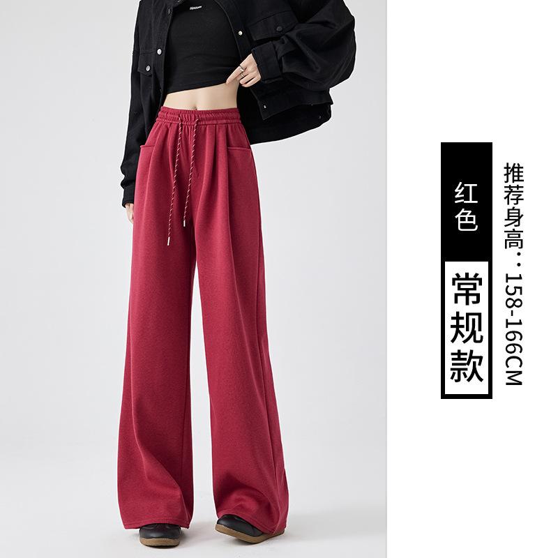 Gray sweatpants women's spring and autumn new loose lazy straight sweatpants small casual mopping wide-leg pants