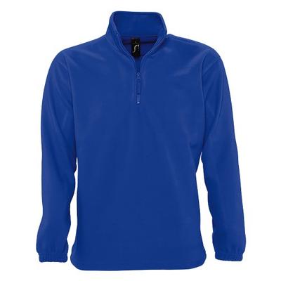 Maglia in pile anti-pilling con zip unisex Ness