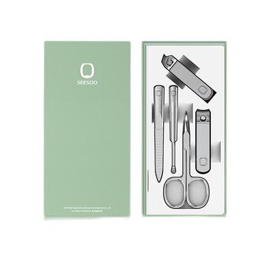 Seesoo 5-Piece Nail Clipper Set