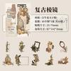 1pack/10pcs Vintage Hollow Hard Card Stickers, Thick Carved Border, DIY Handmade Album Scrapbooking Decorative Paper Supplies