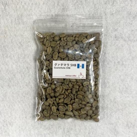 Matsuya Coffee Green coffee beans standard trial 5 types pack x 5 (100g types)