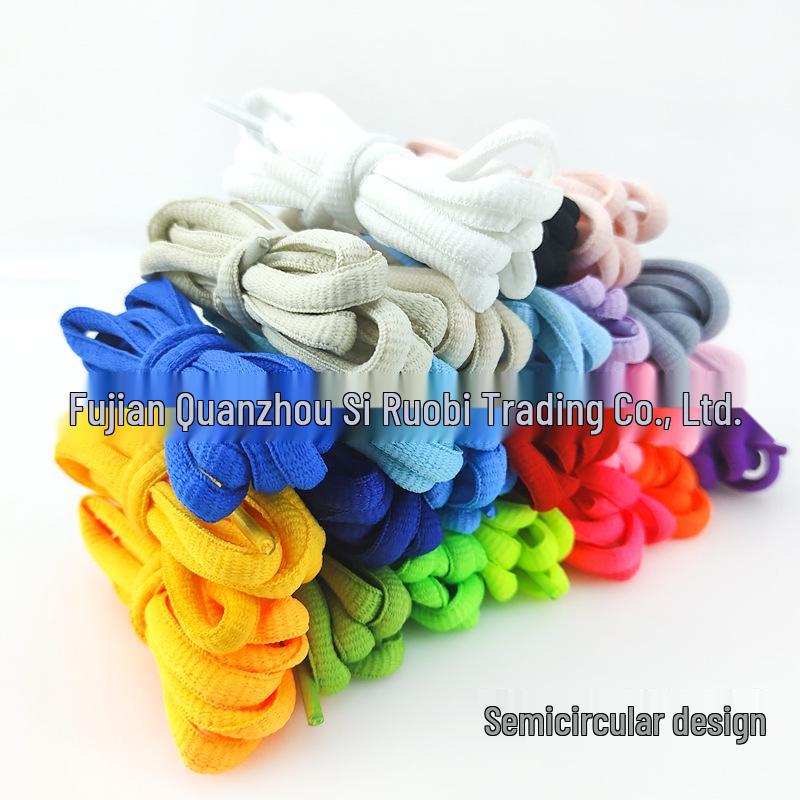 Colorful Oval Shoelaces for DUNK Casual & Skate Shoes - One Pair