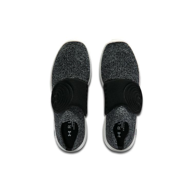 Under Armour Recover Slip-On Black Halo Grey Men Sneakers 3024691-001