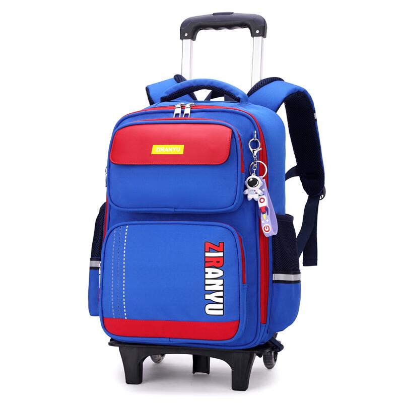 Li Shen Primary School Rolling Backpack Primary School
