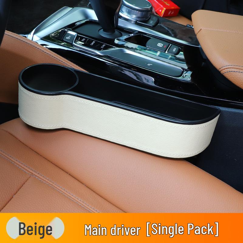 Car Multi-purpose Seat Gap Storage Organizer