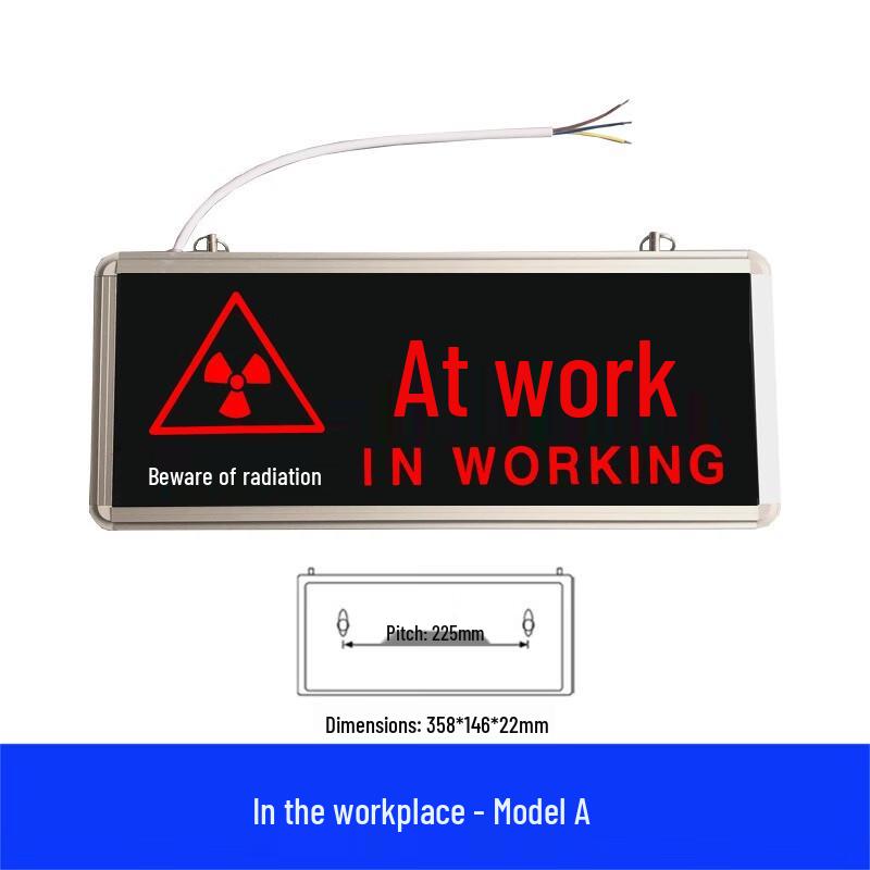 Pailide Hospital Radiology Hazard Warning Sign