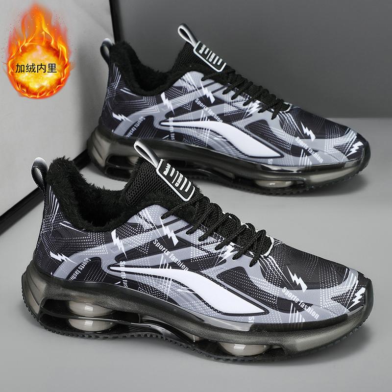 Domestic products joint autumn models new air cushion shock absorption autumn and winter casual running heightening sports shoes