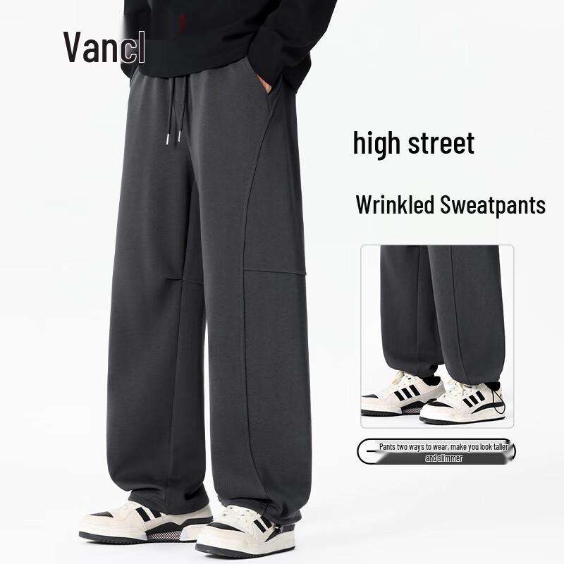 VANCL Men's Straight-Leg Casual Sweatpants