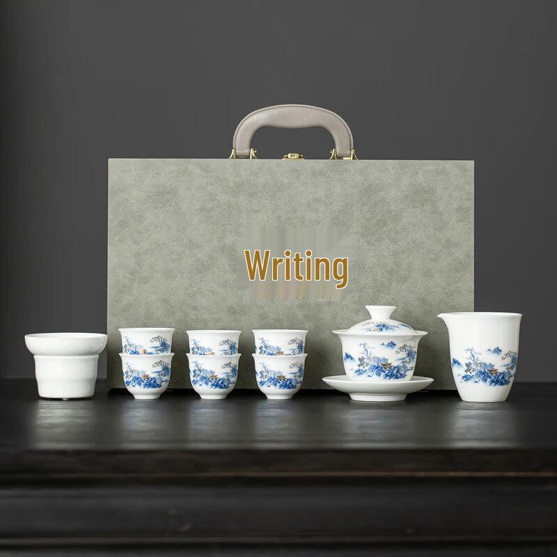 Wenmo Mutton Fat Jade Splendid Landscape Kung Fu Tea Set
