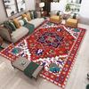 1pc European Retro Large DoorMat, Non-slip Carpet, Suitable for Living Room, Bedroom, Bathroom, Holiday Home Decoration