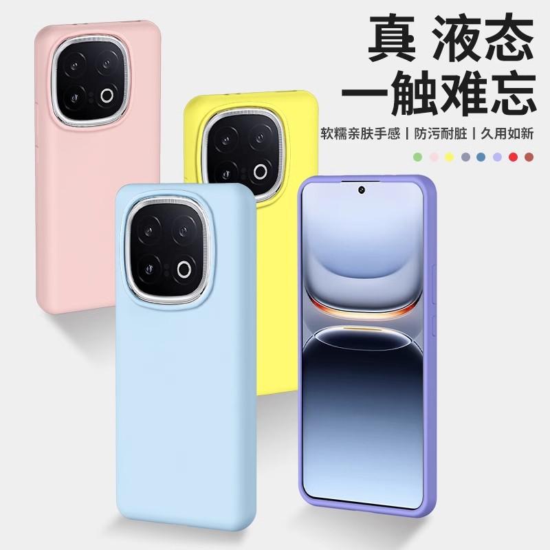 Applicable To Iqoo11 Mobile Phone Case, New Liquid Silicone IQOO11Pro Simple Solid Color All-inclusive Anti-drop  Case