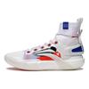 Li Ning Speed 9 Ultra Cushioning Slip Resistant Abrasion Resistant High Top Basketball Shoes Men's White ABAT013-2
