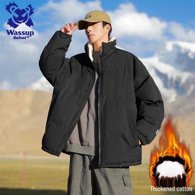 Wassup Sohot Men's Stand Collar Puffer Jacket