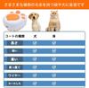 Cat Steam Cat Dog Pet Cat Hair for Long and Dogs and Water LED Blue Hair Removal White 4-in-1 Multi-Function Brush, Brush, Brush, Brush, Brushing,