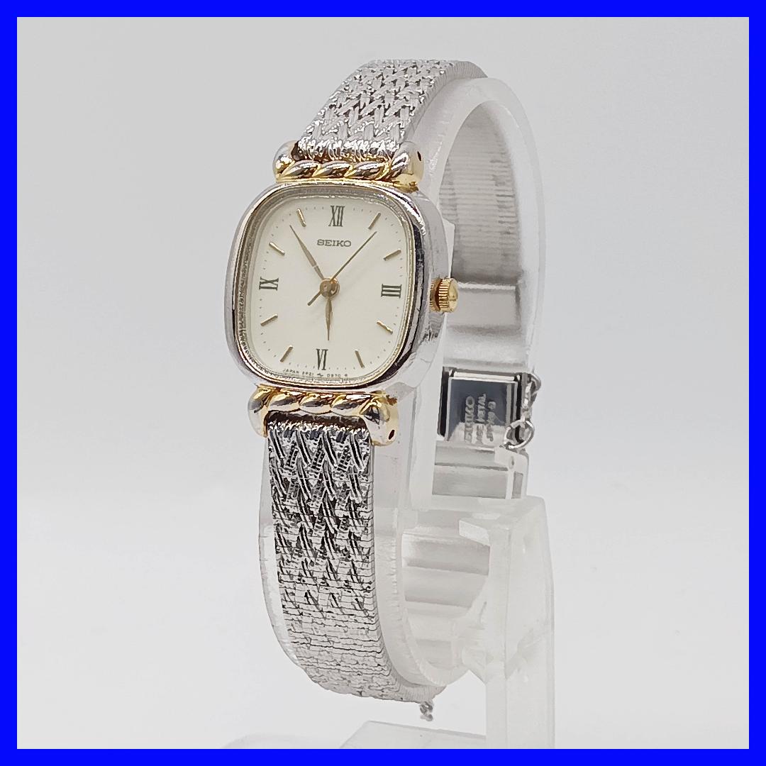 

[USED] 372 Free Shipping Battery Replaced SEIKO Square Face Watch