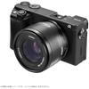 7artisans LITE 50mm F1.8 E Mount Lightweight APS-C Small AF Single Focus Lens (Domestic Genuine P...